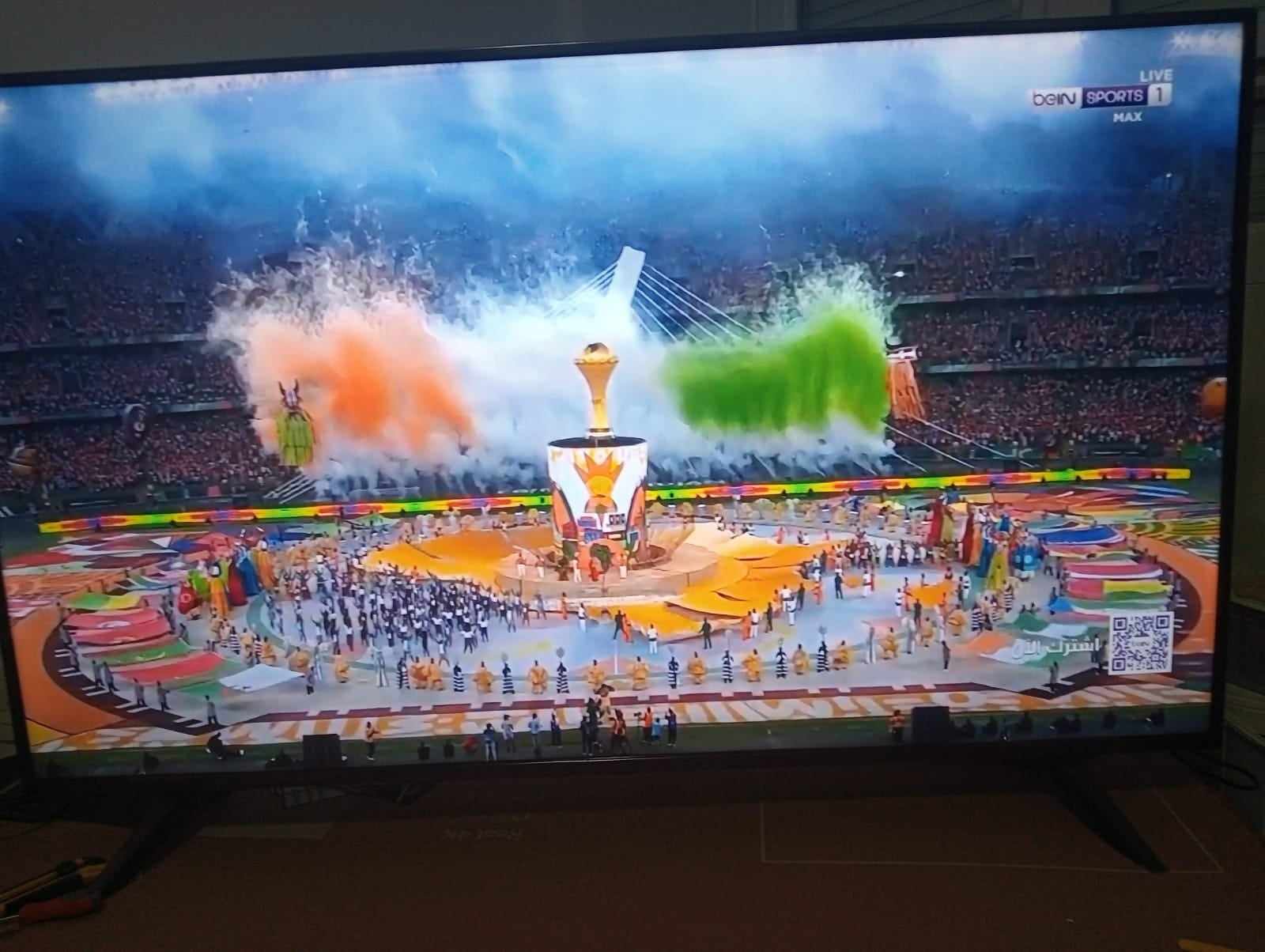 LA COUPE d'afrique DES NATIONS